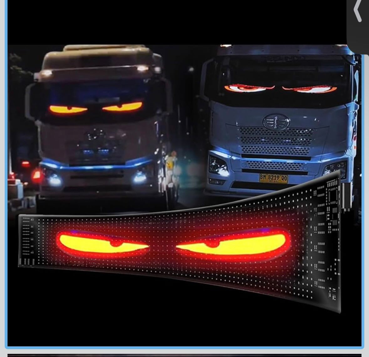 トラックライト改造ソリューション