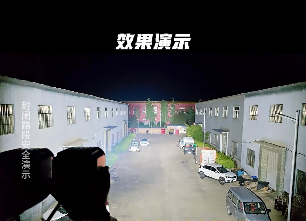 トラックライト改造ソリューション