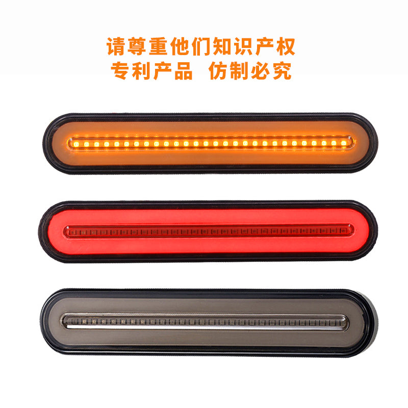 100LED トラックテールライト