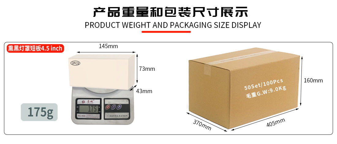 53LED 二色ライトガイドテールライト