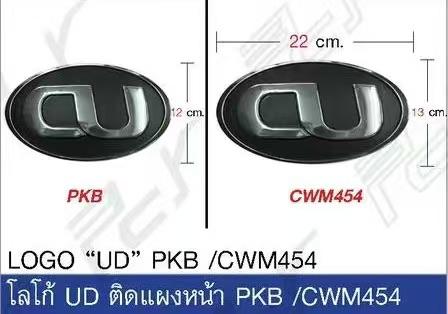 UD LOGO 送料無料