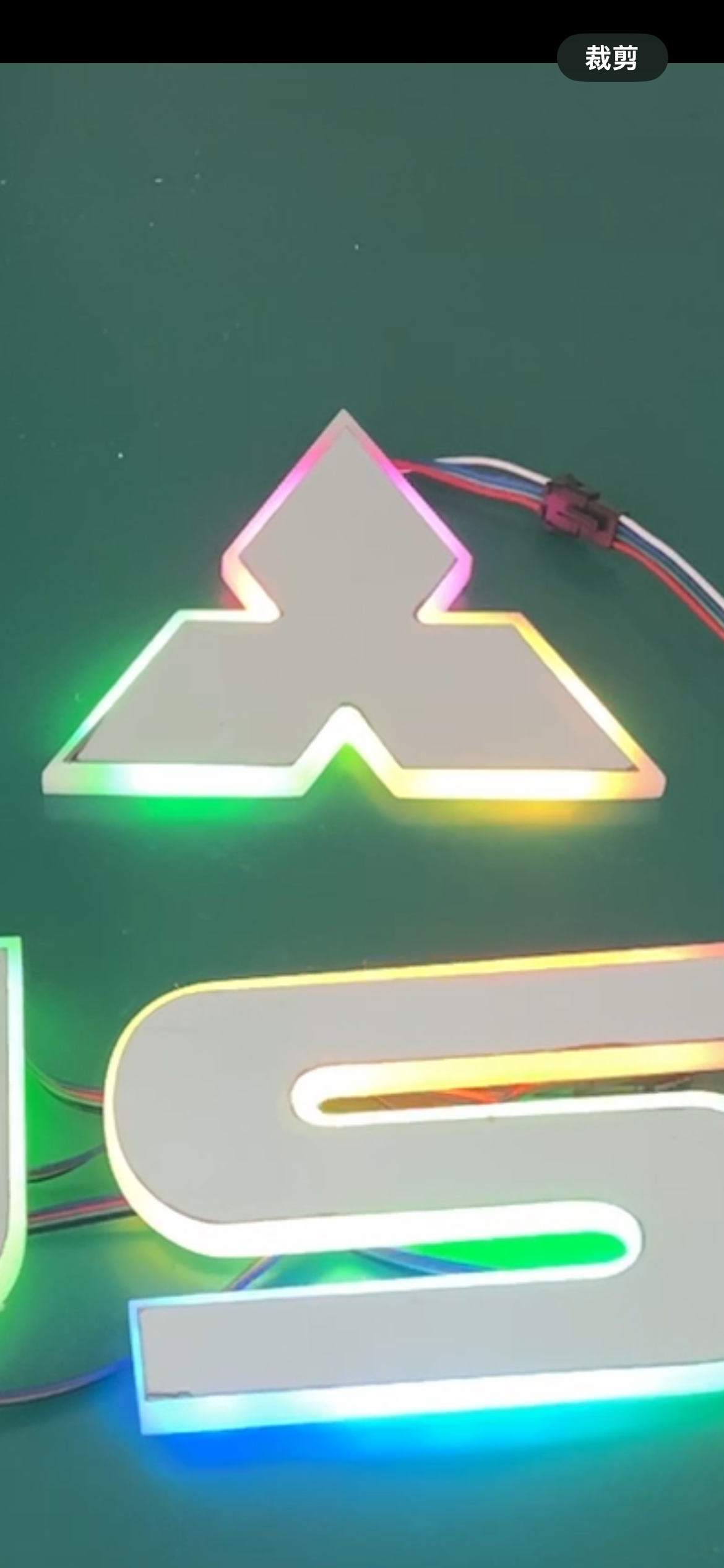 三菱マーク 高さ14cm×158cm