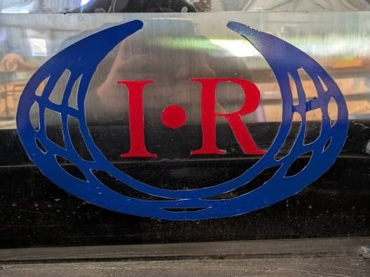 I.R logoカスタマイズ（高さ12cm、長さ24cm）