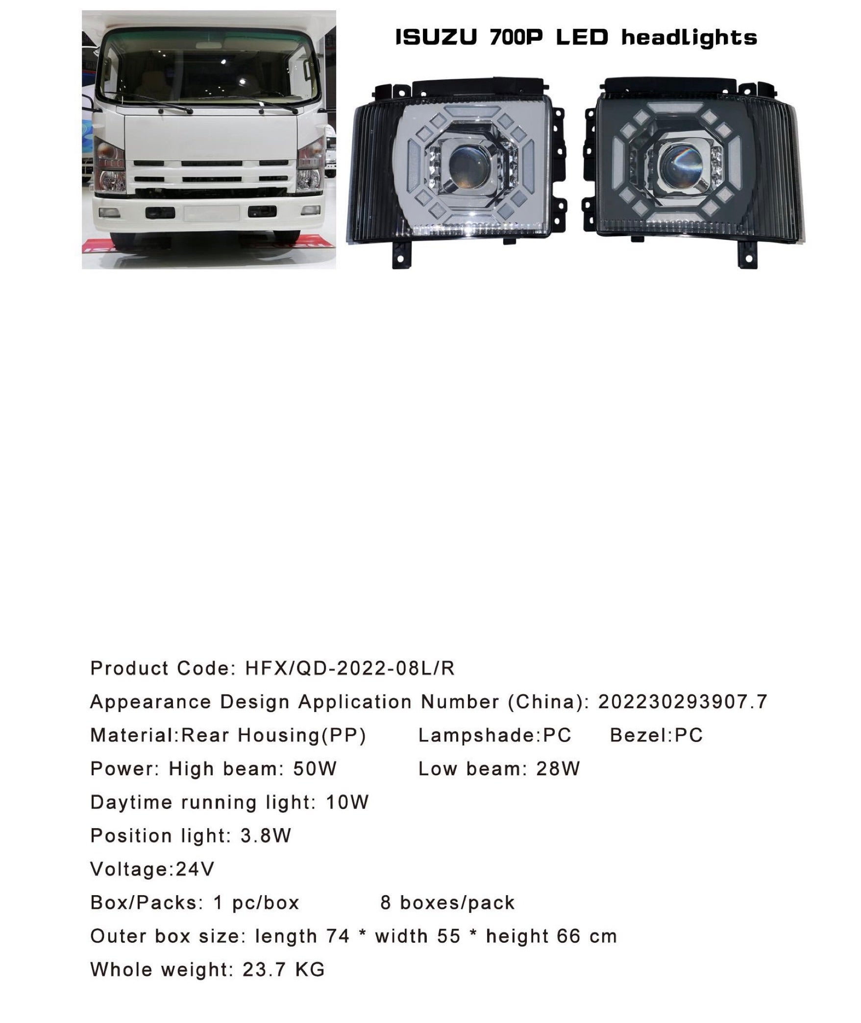 ISUZU 700P対応 LEDヘッドライト 左右セット（社外品）