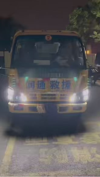 ISUZU 600P対応 LEDヘッドライト 左右セット（社外品）